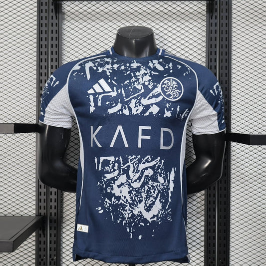 Al Nassr Fourth Player Version 25/26